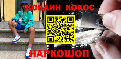 амф Славгород