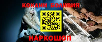 первитин Сланцы