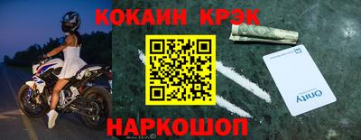 первитин Сланцы