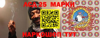 первитин Сланцы