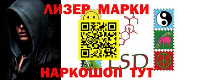 первитин Сланцы