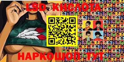 амф Славгород