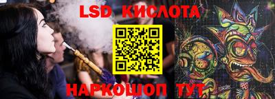 амф Славгород