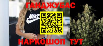 первитин Сланцы