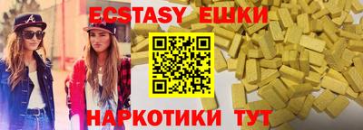амф Славгород