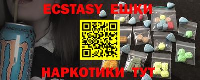 амф Славгород