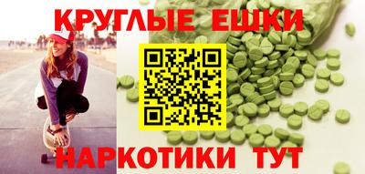 амф Славгород