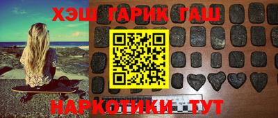 амф Славгород