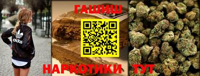 амф Славгород