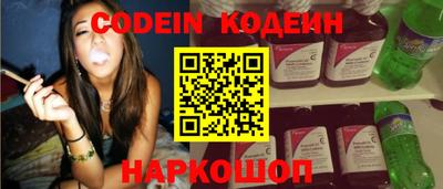 амф Славгород
